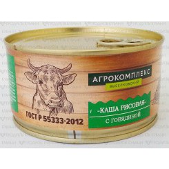 Каша рисовая с говядиной ГОСТ Агрокомплекс Выселковский 325 г